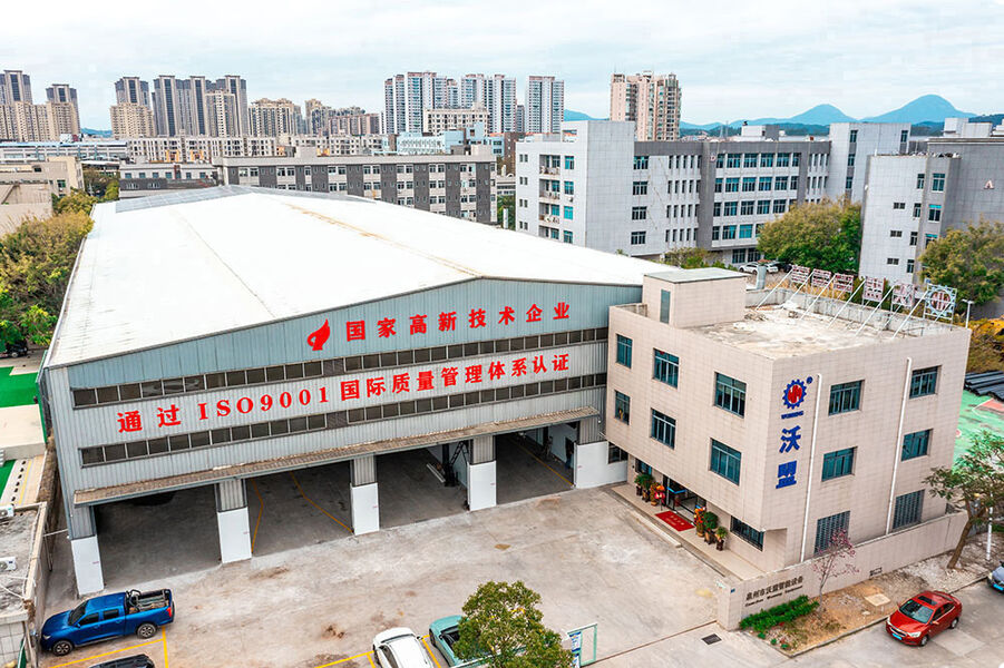 Quanzhou Womeng Intelligent Equipment Co., Ltd. ligne de production du fabricant